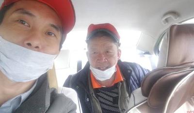 微信圖片_20200405210056