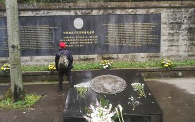 微信圖片_20200405210131