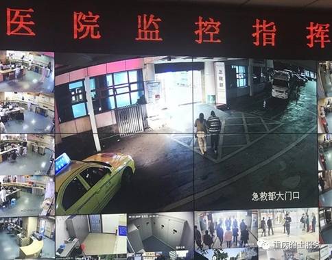 的哥陳政位將病人送至醫(yī)院（監(jiān)控畫面）