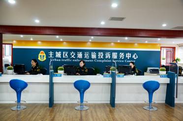 投訴服務(wù)中心大廳（資料圖片）