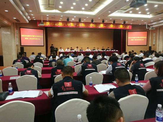 IMG_20180412_160542_1