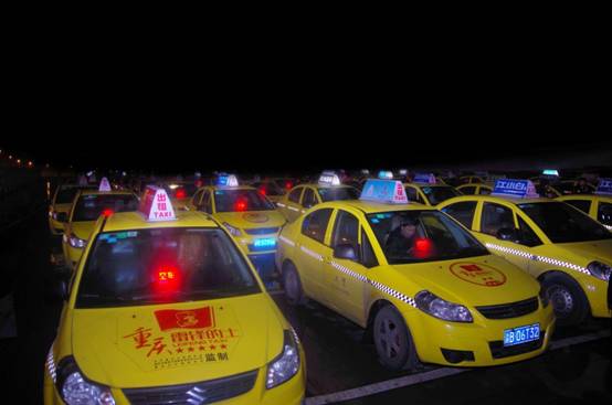 “雷鋒的士情·溫暖回家路“啟動(dòng)儀式現(xiàn)場(chǎng)