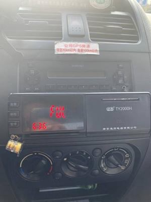 c3fde4cf24c19468c27b082c6a7ae52