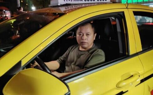 QQ圖片20231101110028