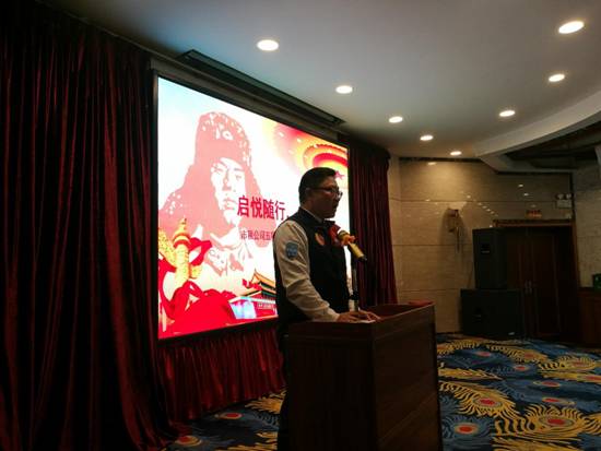 IMG_20181128_132920_1