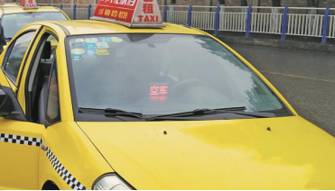空车灯显示"报警" 一查原是乌龙 - 重庆市出租汽车暨汽车租赁协会